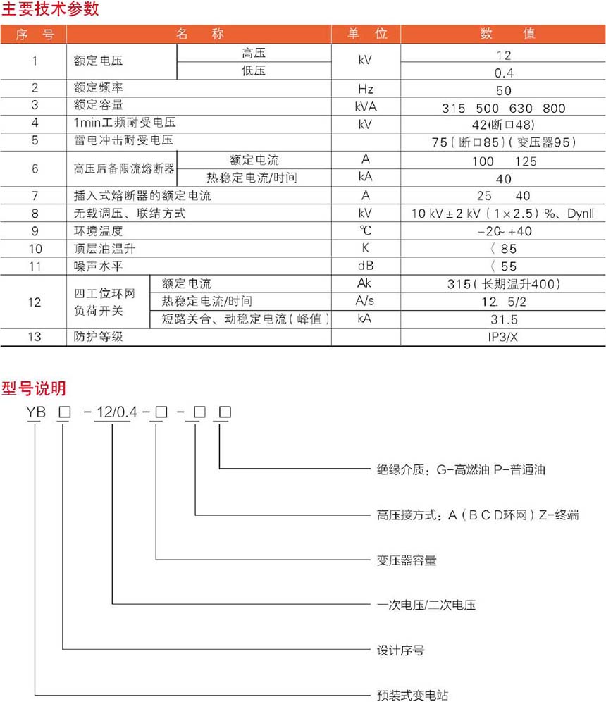 银河app手机版下载APP下载-银河app手机版下载2026最新版