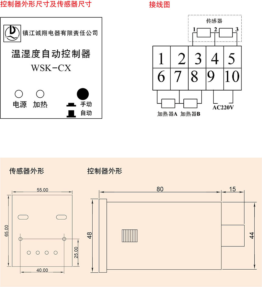 银河app手机版下载APP下载-银河app手机版下载2026最新版