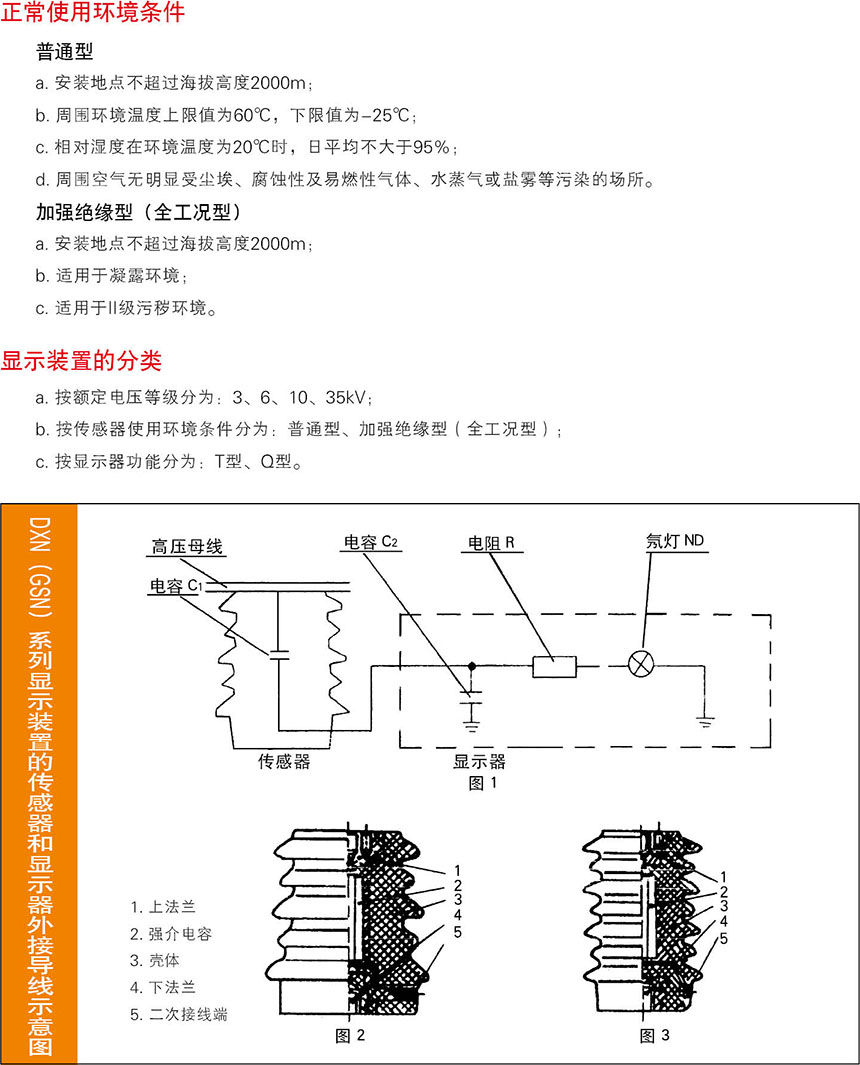 银河app手机版下载APP下载-银河app手机版下载2026最新版