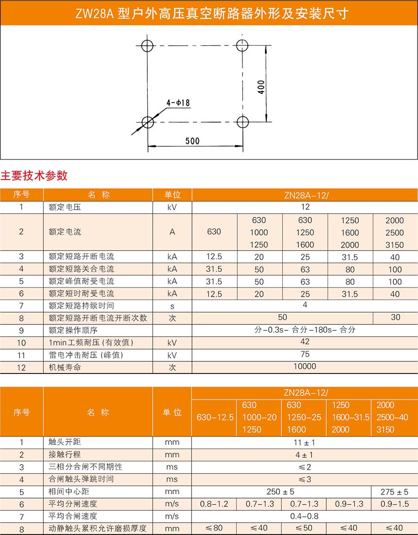 银河app手机版下载APP下载-银河app手机版下载2026最新版