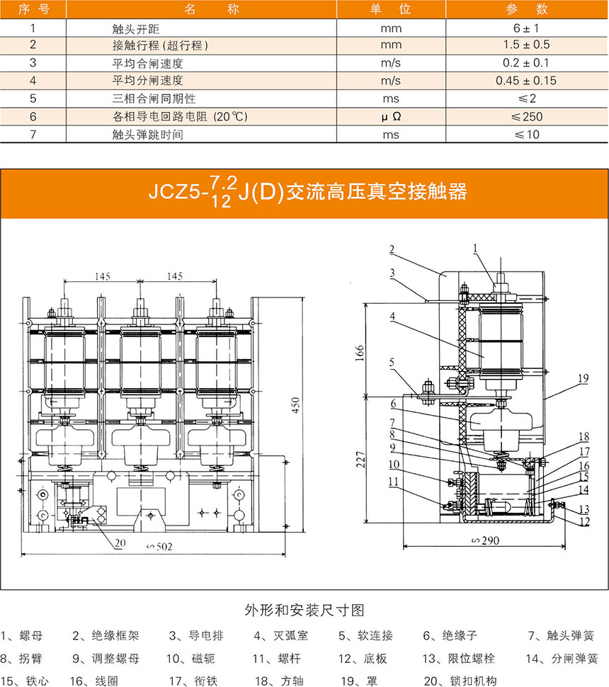银河app手机版下载APP下载-银河app手机版下载2026最新版