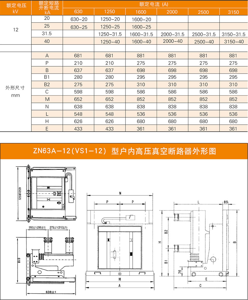 银河app手机版下载APP下载-银河app手机版下载2026最新版