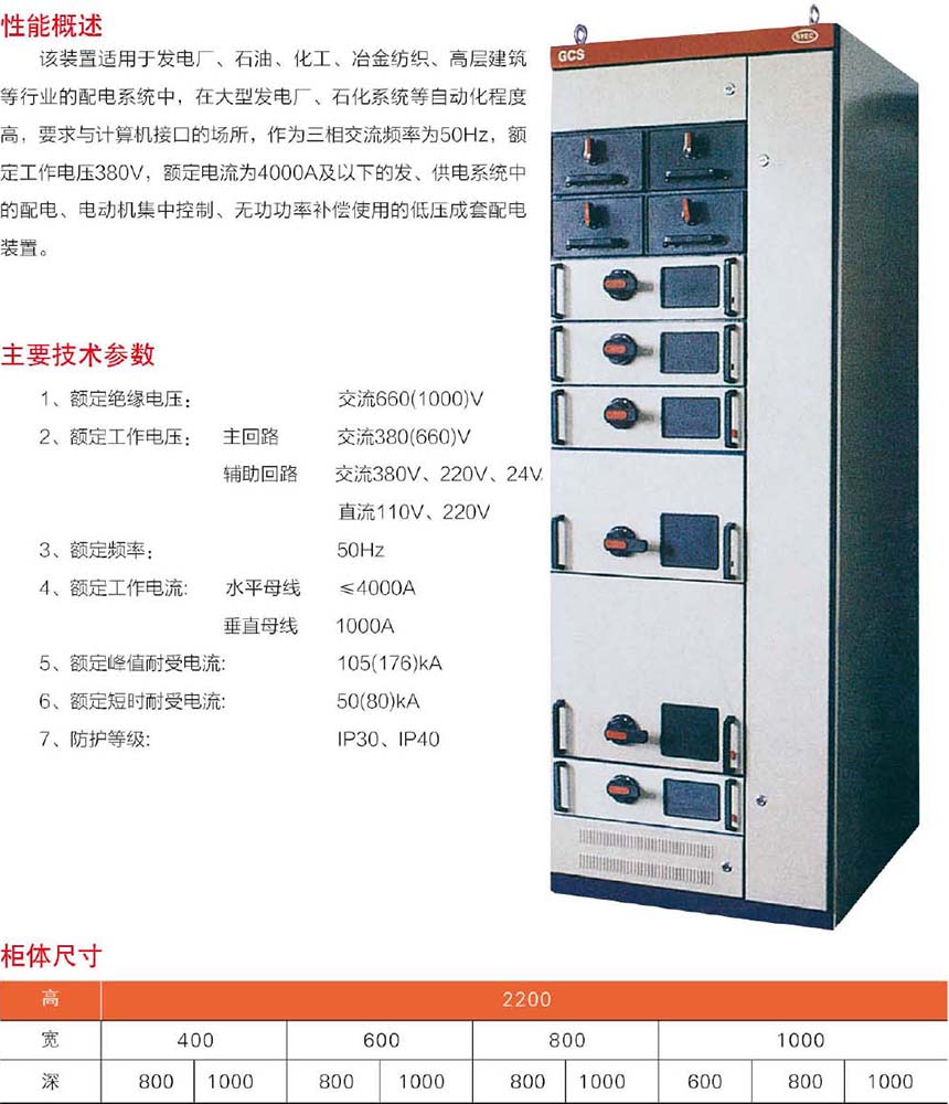 银河app手机版下载APP下载-银河app手机版下载2026最新版