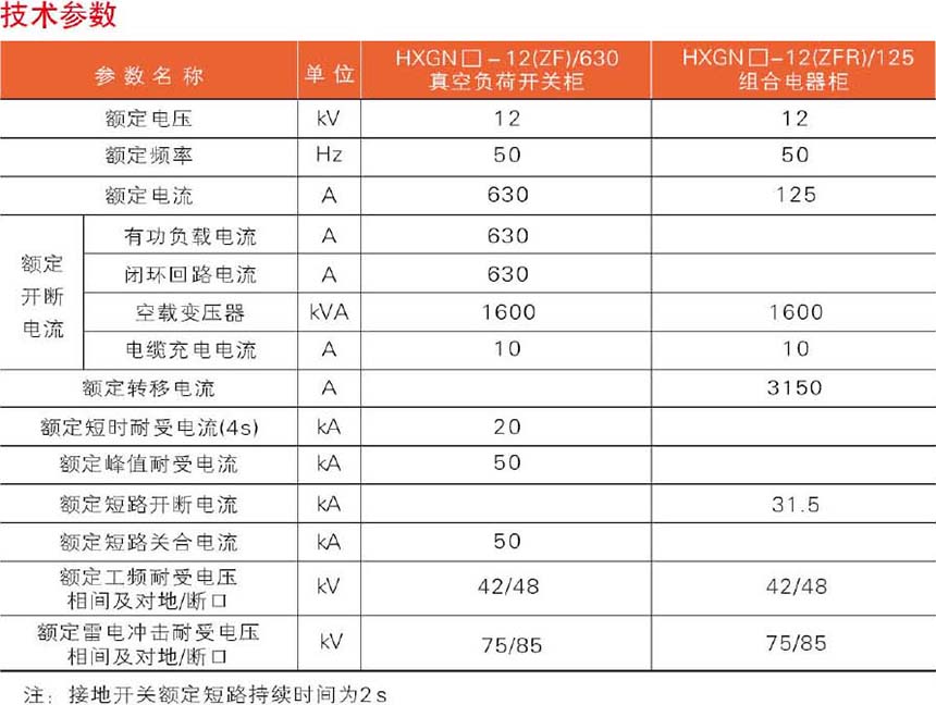 银河app手机版下载APP下载-银河app手机版下载2026最新版