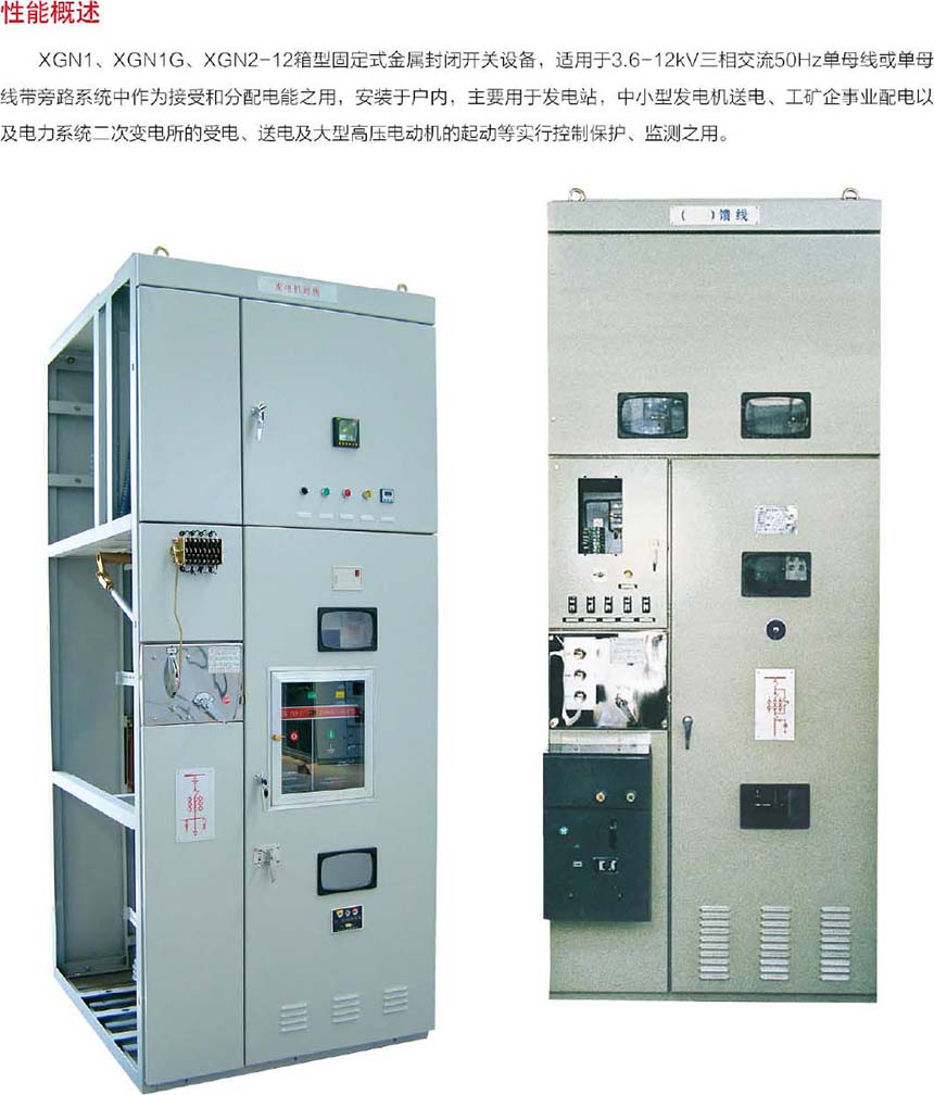 银河app手机版下载APP下载-银河app手机版下载2026最新版