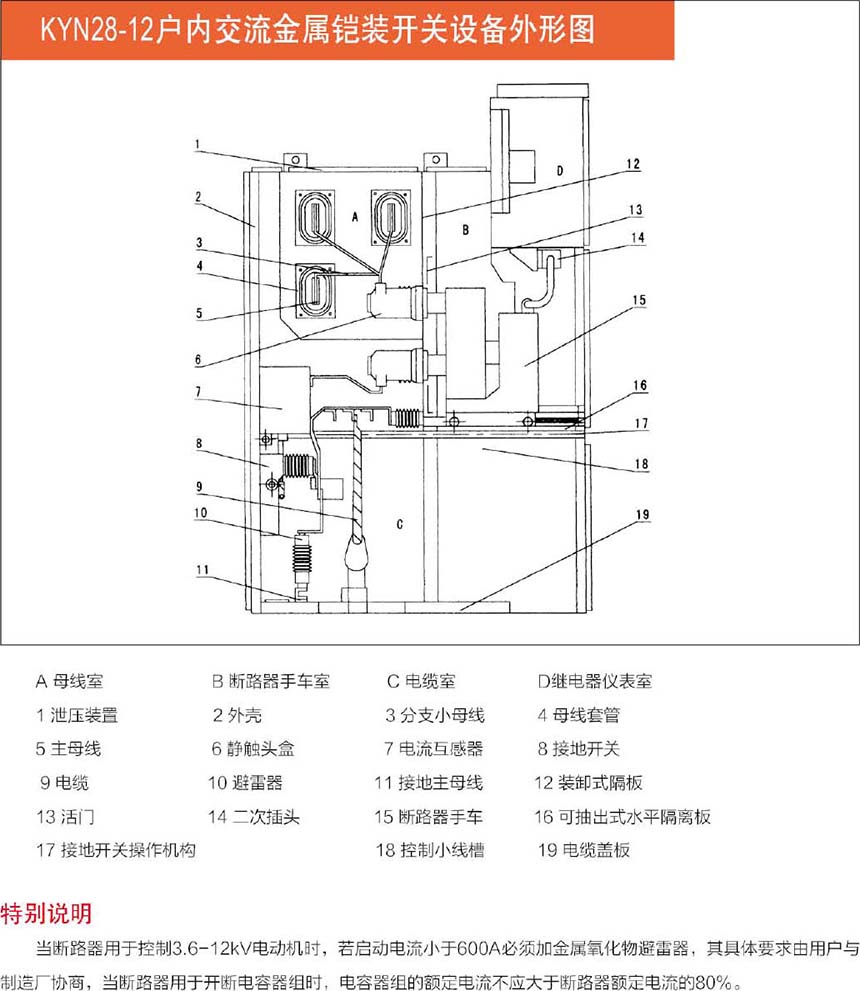 银河app手机版下载APP下载-银河app手机版下载2026最新版
