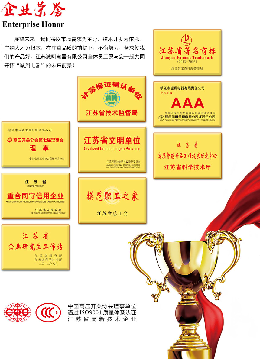 银河app手机版下载APP下载-银河app手机版下载2026最新版