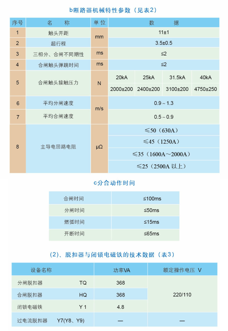 银河app手机版下载APP下载-银河app手机版下载2026最新版