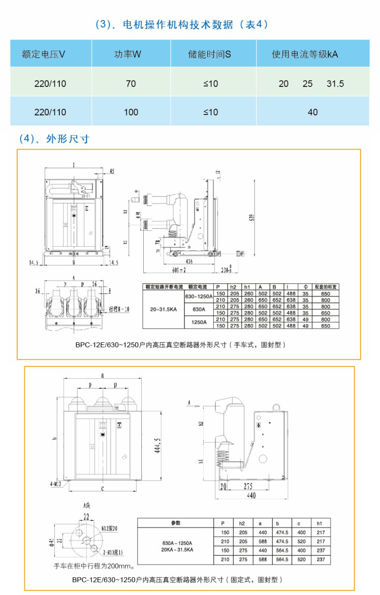 银河app手机版下载APP下载-银河app手机版下载2026最新版
