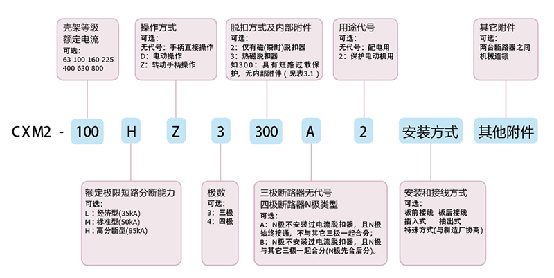 银河app手机版下载APP下载-银河app手机版下载2026最新版