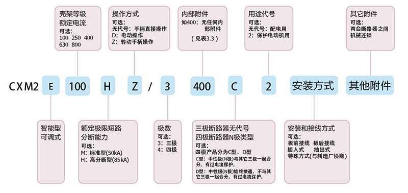 银河app手机版下载APP下载-银河app手机版下载2026最新版