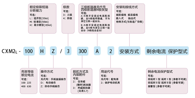 银河app手机版下载APP下载-银河app手机版下载2026最新版